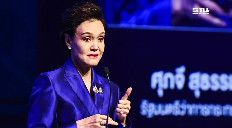 ‘ศุภจี’ ปลุกเศรษฐกิจ ชู 4 เทรนด์ใหญ่ ดันไทยสู่ดิจิทัล-มูลค่าสูง ‘ศุภจี’ ปลุกเศรษฐกิจ ชู 4 เทรนด์ใหญ่ ดันไทยสู่ดิจิทัล-มูลค่าสูง