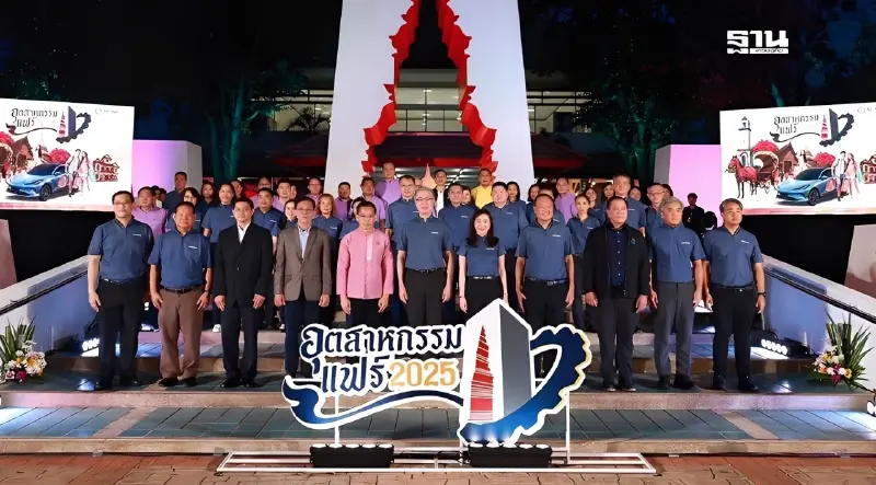 กระทรวงอุตฯรุกกระตุ้นเศรษฐกิจภาคเหนือกว่า 200 ล้านบาท