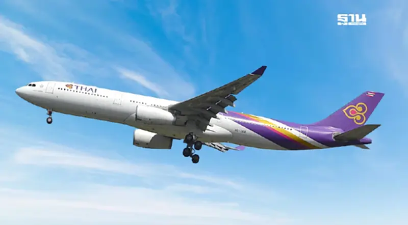 กังขา การบินไทย ดันสุดลิ่มเช่า Airbus A330 กว่า 1.3 หมื่นล้าน กังขา การบินไทย ดันสุดลิ่มเช่า Airbus A330 กว่า 1.3 หมื่นล้าน