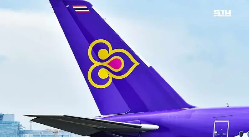 'การบินไทย' เปิดรับสมัคร พนักงานต้อนรับบนเครื่องบิน วันที่ 1-12 พ.ย. 2568