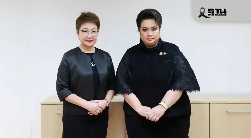 เปิดชมสารคดี “แม่ของแผ่นดิน” รำลึกในพระมหากรุณาธิคุณ “พระพันปีหลวง”ผ่าน AIS PLAY เปิดชมสารคดี “แม่ของแผ่นดิน” รำลึกในพระมหากรุณาธิคุณ “พระพันปีหลวง”ผ่าน AIS PLAY