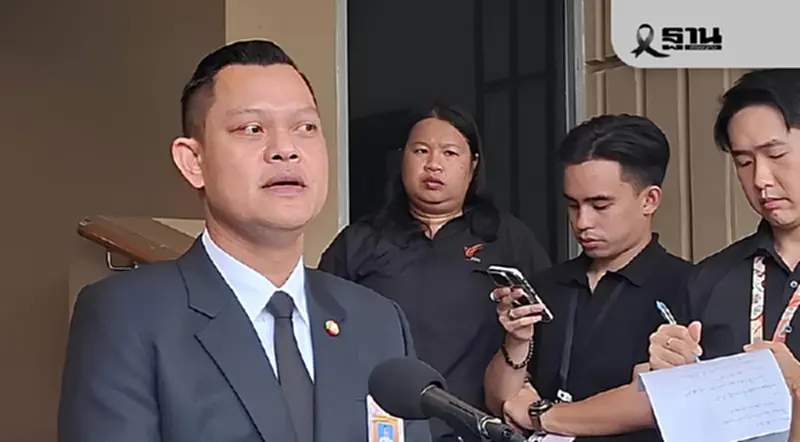 ‘ธนกร’ เชื่อ นายกฯ MOU แร่หายาก กับสหรัฐฯ ช่วยถ่วงดุลชาติมหาอำนาจ ‘ธนกร’ เชื่อ นายกฯ MOU แร่หายาก กับสหรัฐฯ ช่วยถ่วงดุลชาติมหาอำนาจ