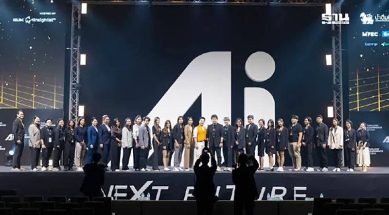 โซลูชั่น อิมแพครุกดึง ‘AI’ ขับเคลื่อนธุรกิจ รับเทคโนโลยีเปลี่ยน โซลูชั่น อิมแพครุกดึง ‘AI’ ขับเคลื่อนธุรกิจ รับเทคโนโลยีเปลี่ยน