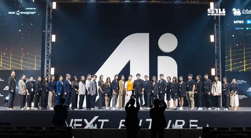 โซลูชั่น อิมแพครุกดึง ‘AI’ ขับเคลื่อนธุรกิจ รับเทคโนโลยีเปลี่ยน โซลูชั่น อิมแพครุกดึง ‘AI’ ขับเคลื่อนธุรกิจ รับเทคโนโลยีเปลี่ยน