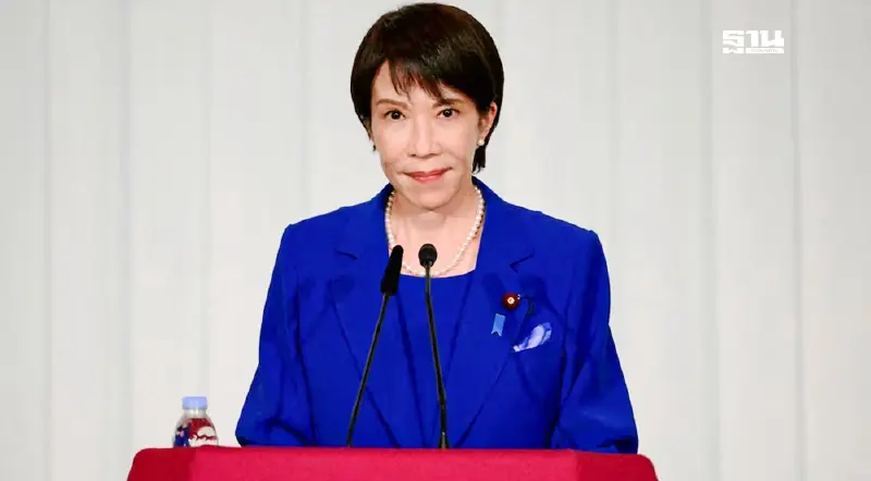 ญี่ปุ่นใกล้มีนายกหญิงคนแรก ‘ซานาเอะ ทากาอิจิ’ จับมือพันธมิตรขวาจัดลุยรัฐบาลใหม่