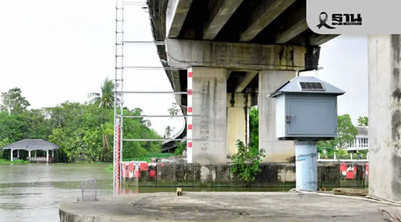 กรมชลประทาน ขยายระบบ Flood Marks เตือนภัยน้ำท่วมสู่ชุมชนลุ่มน้ำท่าจีน กรมชลประทาน ขยายระบบ Flood Marks เตือนภัยน้ำท่วมสู่ชุมชนลุ่มน้ำท่าจีน
