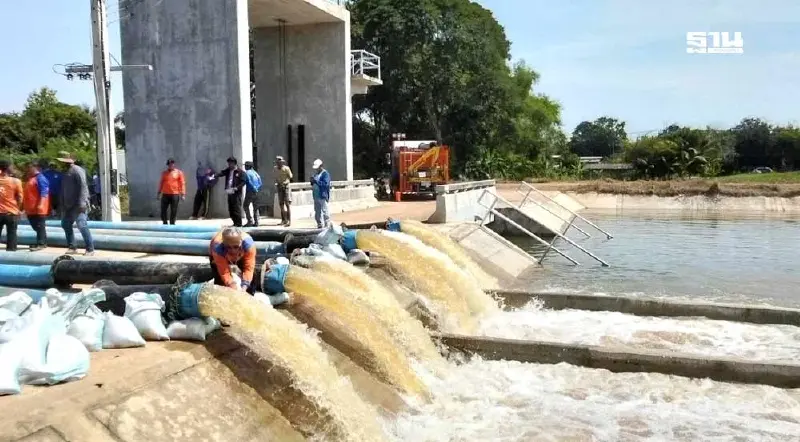 ปภ.เฝ้าระวังพายุเฟิงเฉิน ระดมทีมเข้าพื้นที่เสี่ยงภัยอีสาน - ภาคใต้