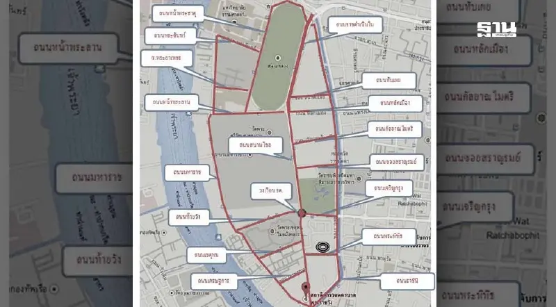 แจ้งปิดถนน 8 สาย-จัดที่จอดรถรองรับประชาชนถวายสักการะพระบรมศพ ‘สมเด็จพระพันปีหลวง’ แจ้งปิดถนน 8 สาย-จัดที่จอดรถรองรับประชาชนถวายสักการะพระบรมศพ ‘สมเด็จพระพันปีหลวง’