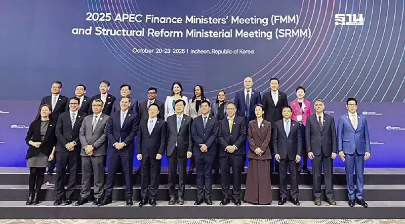 ‘เอกนิติ’ ร่วมประชุม รมว.คลังเอเปค ชี้ไทยลงทุนดิจิทัลกว่า 3 แสนล้าน