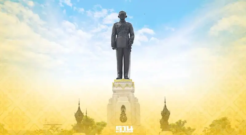 ความคืบหน้าอุทยานเฉลิมพระเกียรติ ในหลวง ร.9 คาดแล้วเสร็จ ก.ค.2569