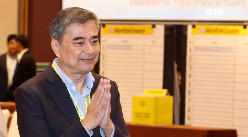 "อภิสิทธิ์"หนักใจช่วงเวลาจำกัด เร่งผนึกคนรุ่นใหม่-เก่า ขับเคลื่อน ปชป.