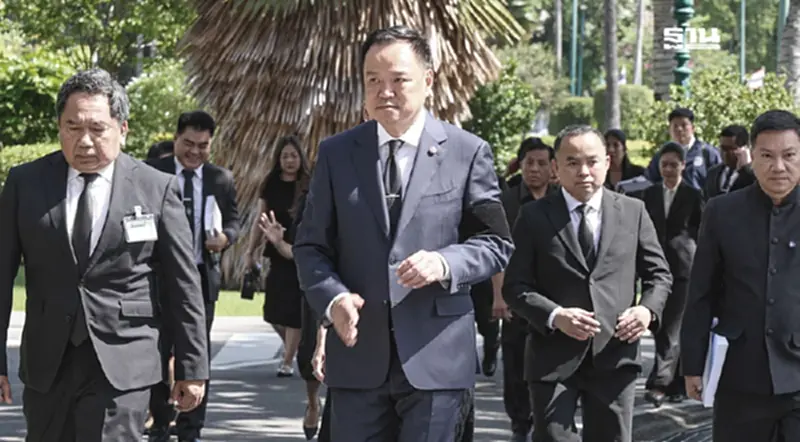 'นายกรัฐมนตรี‘ ประชุมครม.พิเศษ เตรียมพระราชพิธีพระบรมราชชนนีพันปีหลวง 'นายกรัฐมนตรี‘ ประชุมครม.พิเศษ เตรียมพระราชพิธีพระบรมราชชนนีพันปีหลวง