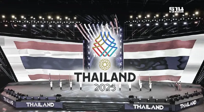 ซีเกมส์ไทยไม่เลื่อน ปรับเปลี่ยนพิธีเปิด-ปิดให้มีความเหมาะสม ซีเกมส์ไทยไม่เลื่อน ปรับเปลี่ยนพิธีเปิด-ปิดให้มีความเหมาะสม