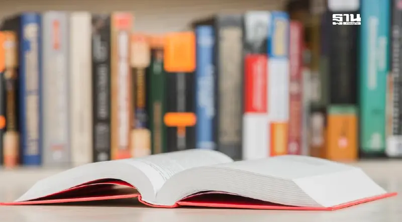 เปิดเทรนด์นักอ่าน ‘ฟังสปอยก่อนซื้อ’ เตรียมบุกงานมหกรรมหนังสือ ครั้งที่ 30