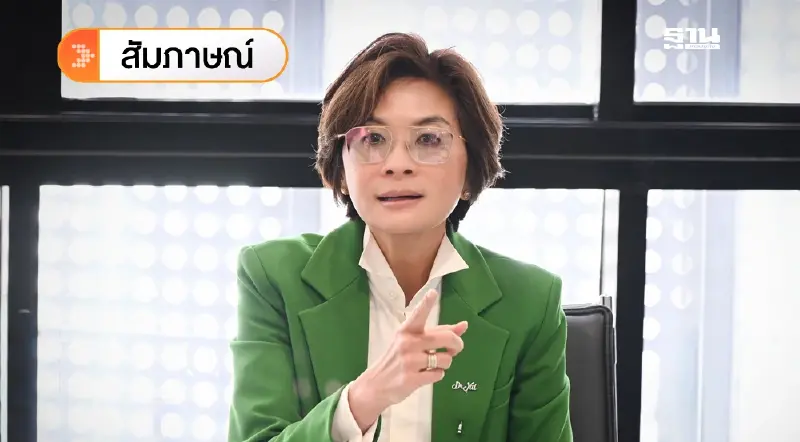 เศรษฐกิจฟุบยาวถึงปีหน้า ไตรมาส4 เสนาฯ ชูบ้านติดตั้งแบตเตอรี่ ร่วมโซลาร์เซลล์ เป็นจุดขาย