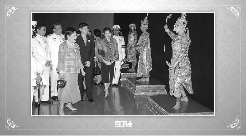 พระราชกรณียกิจสมเด็จพระพันปีหลวง ทรงห่วงใยต่อการอนุรักษ์ดนตรีและนาฏศิลป์ไทย พระราชกรณียกิจสมเด็จพระพันปีหลวง ทรงห่วงใยต่อการอนุรักษ์ดนตรีและนาฏศิลป์ไทย