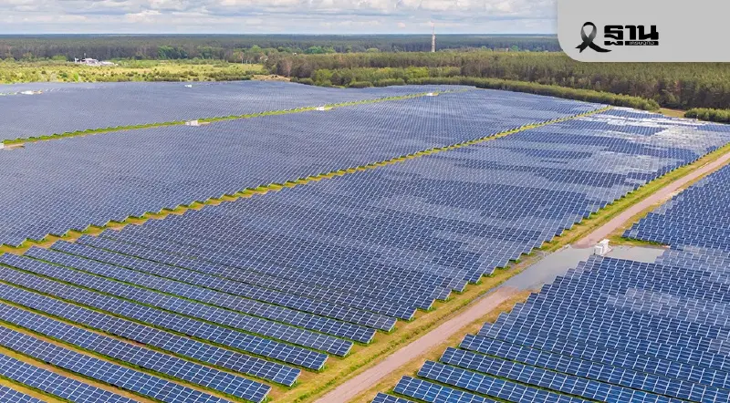 ชุมชนเฮใช้ไฟถูกลง 40-80 สตางค์ 25 ปี หลัง กพช.เคาะหลักเกณฑ์โซลาร์ฟาร์ม 1,500 เมกฯ