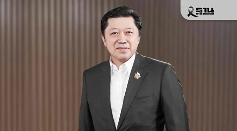 “เครือซีพี – ทรู – ทรู ไอดีซี” ผนึก “ไมโครซอฟท์” ขับเคลื่อน AI และคลาวด์ “เครือซีพี – ทรู – ทรู ไอดีซี” ผนึก “ไมโครซอฟท์” ขับเคลื่อน AI และคลาวด์