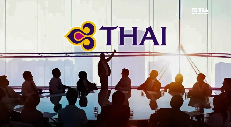 ‘การบินไทย’ เคาะ 8 รายชื่อกรรมการชุดใหม่ ชงบอร์ดอนุมัติ 23 ต.ค.นี้ ‘การบินไทย’ เคาะ 8 รายชื่อกรรมการชุดใหม่ ชงบอร์ดอนุมัติ 23 ต.ค.นี้