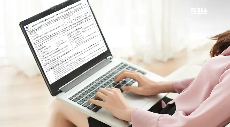 เปิดแบบฟอร์มสมัครร้านค้าคนละครึ่งพลัส 2568 กระทรวงมหาดไทย