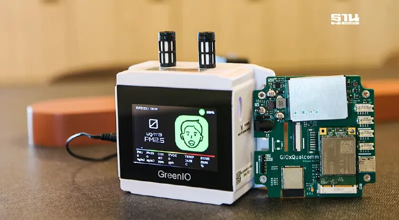 GreenIO ผนึก Qualcomm ใช้ AI แก้ฝุ่น PM2.5 สร้างอนาคตอากาศบริสุทธิ์