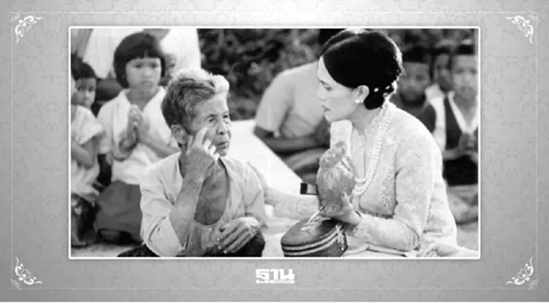 พระราชกรณียกิจ สมเด็จพระพันปีหลวง ส่งเสริมบทบาทสตรีไทย ยกระดับชีวิตราษฎร พระราชกรณียกิจ สมเด็จพระพันปีหลวง ส่งเสริมบทบาทสตรีไทย ยกระดับชีวิตราษฎร
