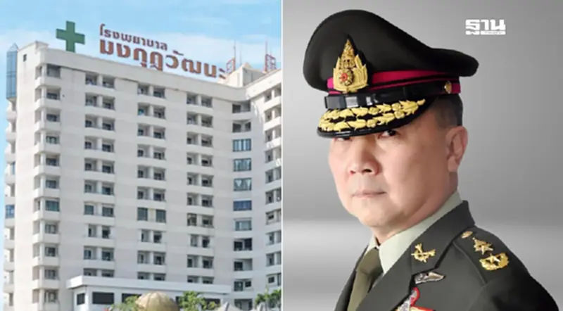 หมอเหรียญทอง รพ.มงกุฎวัฒนะ แจงยิบ สปสช. ติดหนี้อะไร หยุดรับผู้ป่วยบัตรทอง 16 ต.ค. นี้ หมอเหรียญทอง รพ.มงกุฎวัฒนะ แจงยิบ สปสช. ติดหนี้อะไร หยุดรับผู้ป่วยบัตรทอง 16 ต.ค. นี้