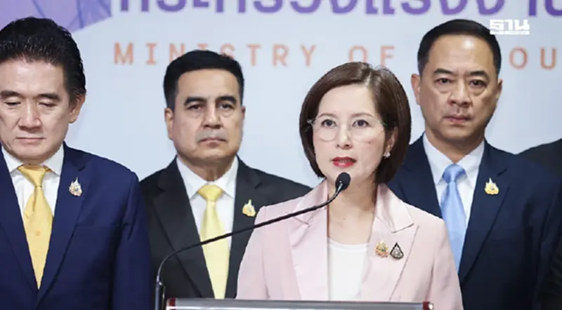 'ตรีนุช' ลุย 3 นโยบายเร่งด่วน แก้วิกฤตขาดแคลนแรงงาน-ยกระดับสวัสดิการ 'ตรีนุช' ลุย 3 นโยบายเร่งด่วน แก้วิกฤตขาดแคลนแรงงาน-ยกระดับสวัสดิการ