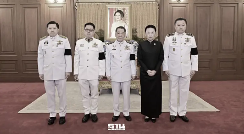 'ธนินท์' นำคณะผู้บริหารซีพี เข้าถวายน้ำสรงพระบรมศพสมเด็จพระพันปีหลวง 'ธนินท์' นำคณะผู้บริหารซีพี เข้าถวายน้ำสรงพระบรมศพสมเด็จพระพันปีหลวง
