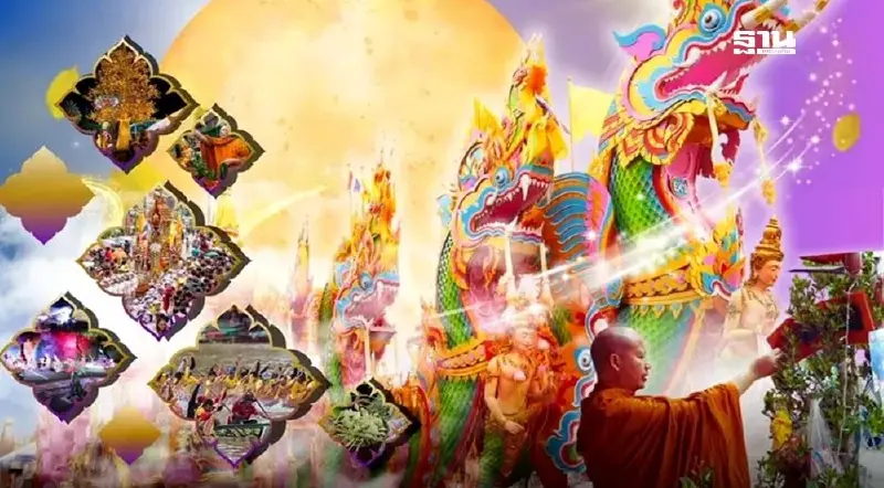 สุราษฎร์ธานี ชวนเที่ยวงานประเพณีชักพระ ทอดผ้าป่า และแข่งเรือยาว 2568