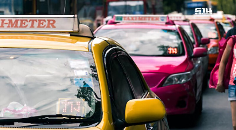 .'คมนาคม' เบรกขึ้นค่าบริการรถแท็กซี่ ลุยติดคิวอาร์โค้ด แก้ปฏิเสธผู้โดยสาร.