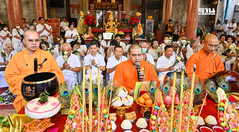 มูลนิธิป่อเต็กตึ๊งจัดพิธีอัญเชิญกิ้วอ๊วงฮุกโจว เปิดงานกินเจ ปี 2568