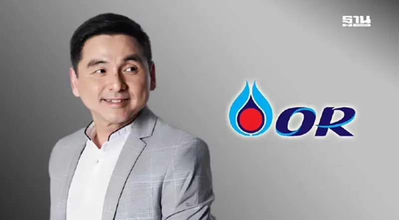 ‘สมชัย เลิศสุทธิวงค์’ ลาออกประธานบอร์ด ‘OR’ หลังการเมืองเปลี่ยน ‘สมชัย เลิศสุทธิวงค์’ ลาออกประธานบอร์ด ‘OR’ หลังการเมืองเปลี่ยน