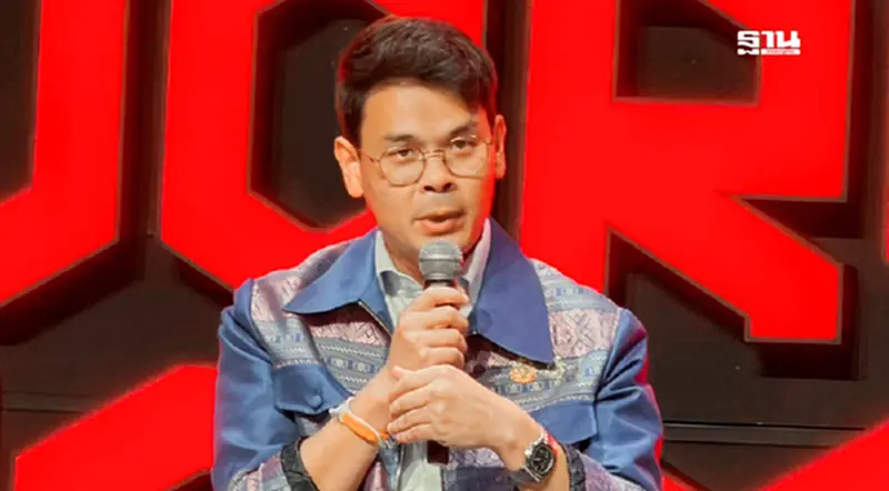 ดีอี เร่งปั้น 'พ.ร.บ.เกม' ปลดล็อกเม็ดเงินต่างประเทศ! ดันไทยเป็นฮับ ดีอี เร่งปั้น 'พ.ร.บ.เกม' ปลดล็อกเม็ดเงินต่างประเทศ! ดันไทยเป็นฮับ