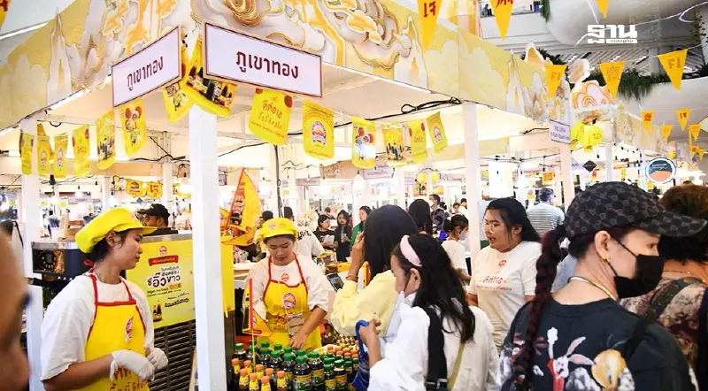 เดอะมอลล์ ปลุกกำลังซื้อ ‘เทศกาลเจ’ ปั้น ‘TOFU VILLAGE’ เจาะฐานลูกค้า Gen ใหม่