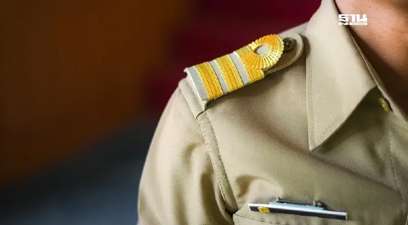 ข่าวดี เปิดรับสมัครบุคคลเป็นพนักงานราชการ กรมป่าไม้ 122 อัตรา