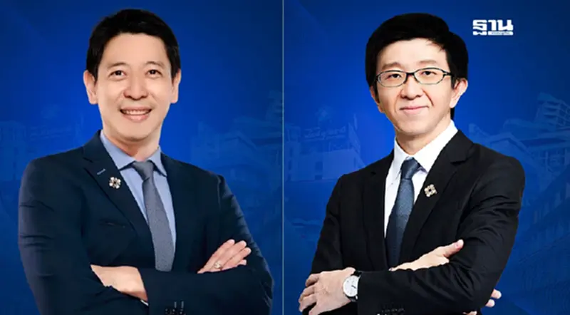 PRINC GROUP ปรับทัพตำแหน่ง Co-CEO เสริมแกร่งธุรกิจเต็มรูปแบบ PRINC GROUP ปรับทัพตำแหน่ง Co-CEO เสริมแกร่งธุรกิจเต็มรูปแบบ
