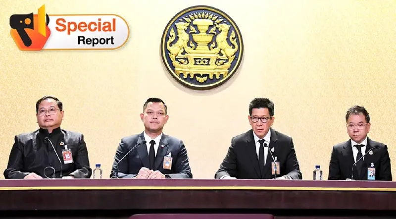 MOU แร่แรร์เอิร์ธ “ไทย-สหรัฐ”ปูทางเจรจาภาษีการค้า