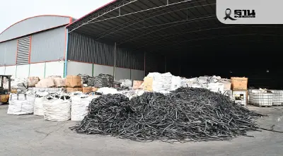 กระทรวงอุตฯสั่งปิดโรงงานเถื่อนกลางเมืองสมุทรสาคร ยึด E-waste กว่า 80 ตันส่งตรวจ