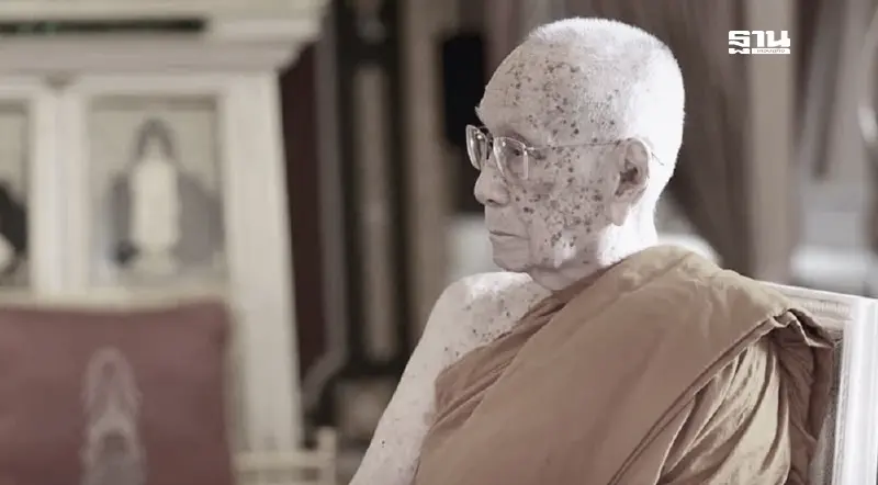 สมเด็จพระสังฆราช บำเพ็ญพระกุศลทรงสังฆทานอุทิศถวาย สมเด็จพระพันปีหลวง