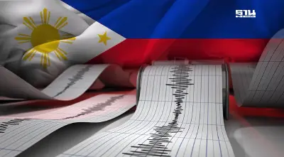 แผ่นดินไหวฟิลิปปินส์ ขนาด 7.4 มีรายงานแจ้งเตือนสึนามิ