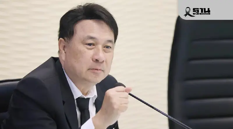 บอร์ดเกลือ เคาะ 3 มาตรการรักษาเสถียรภาพราคาเกลือ ปี 2569