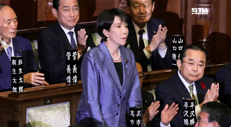 ‘ซานาเอะ ทาคาอิจิ’ ผงาดนั่งนายกฯ ญี่ปุ่นหญิงคนแรก พลิกประวัติศาสตร์การเมืองญี่ปุ่น