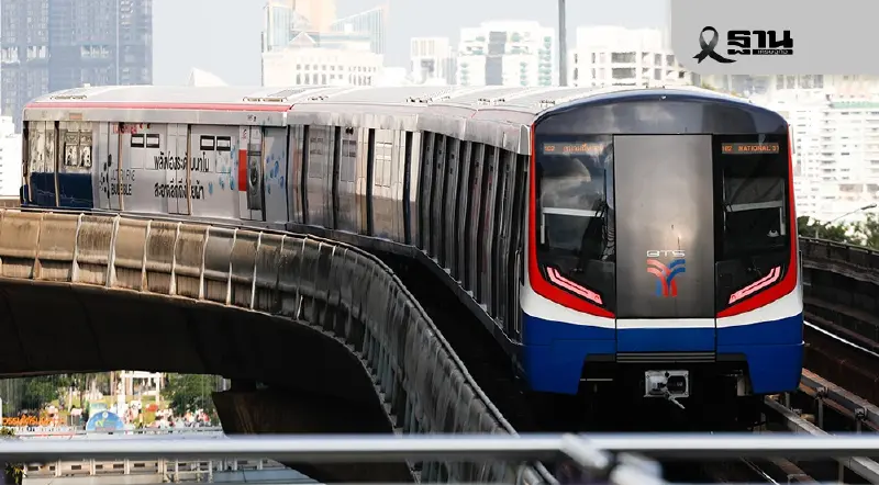 'บีทีเอส' เด้งรับเหมาจ่าย 40 บาท เปิดช่องรัฐซื้อคืนสัมปทาน สายสีเขียว' 5 หมื่นล้าน