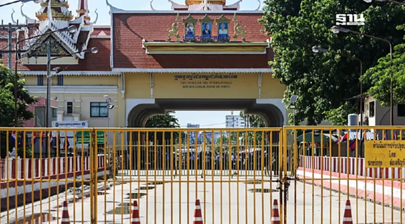 ค้าไทย-กัมพูชา 8 เดือนทรุด! ‘ทองคำ’ สวนกระแสส่งออกโต 7.7 หมื่นล้าน ค้าไทย-กัมพูชา 8 เดือนทรุด! ‘ทองคำ’ สวนกระแสส่งออกโต 7.7 หมื่นล้าน
