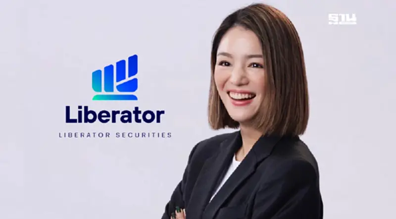 Liberator ตั้ง 'มาดามเดียร์' นั่ง Co-CEO ขับเคลื่อนแพลตฟอร์มลงทุน Liberator ตั้ง 'มาดามเดียร์' นั่ง Co-CEO ขับเคลื่อนแพลตฟอร์มลงทุน