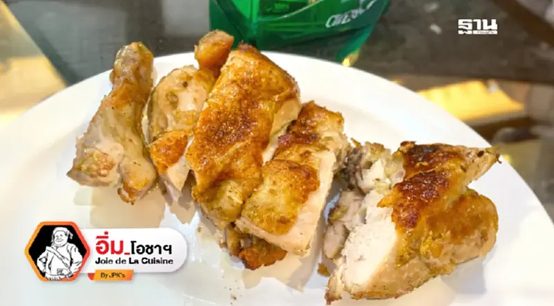 วิเศษไก่ย่างบางโพ วิเศษไก่ย่างบางโพ