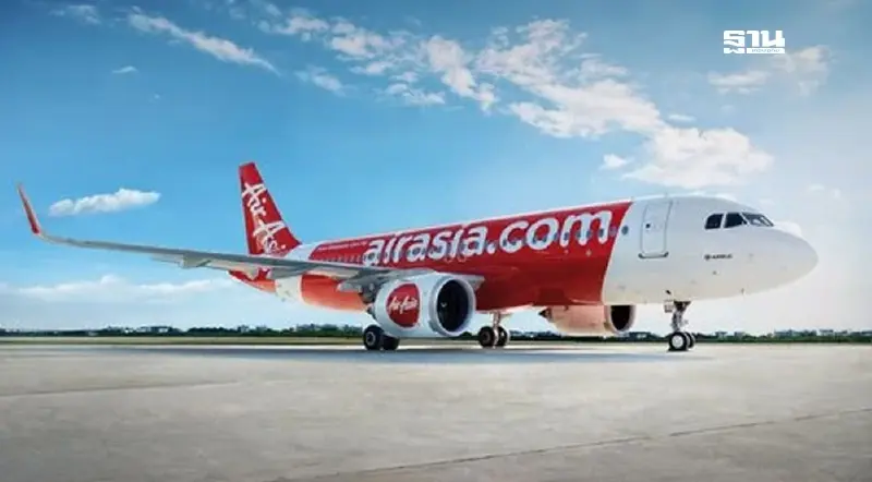 แอร์เอเชีย จ่อตั้งสายการบินในเวียดนาม เหตุเป็นหนึ่งในตลาดเติบโตเร็วสุดในอาเซียน