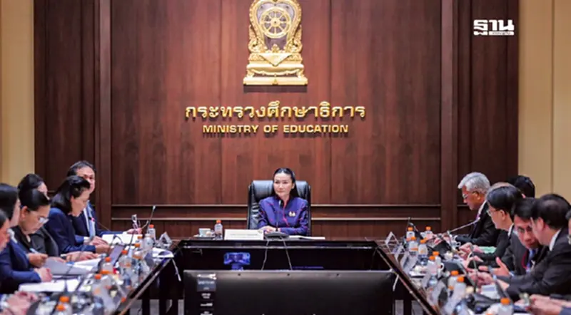 “นฤมล”ปรับเกณฑ์สอบครูใหม่-ยกเครื่องประเมินนักเรียน “นฤมล”ปรับเกณฑ์สอบครูใหม่-ยกเครื่องประเมินนักเรียน