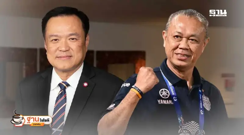 ใครๆ ก็อยากไปกับ“หนู” อยู่กับ“ครูใหญ่”